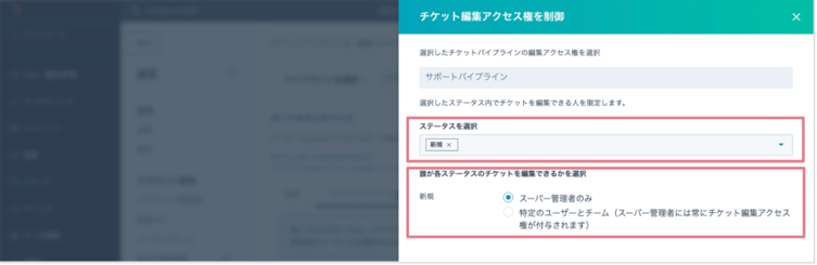 スクリーンショット 2025-08-08 17.41.14